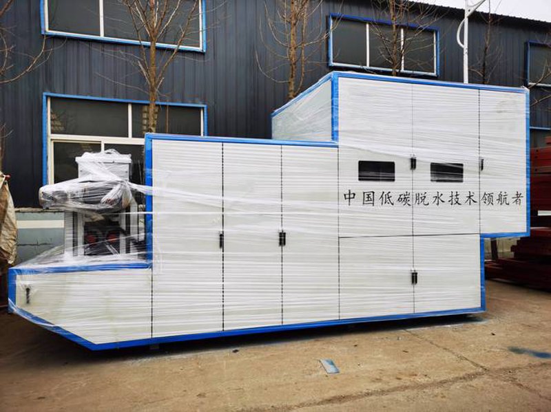 污泥脱水机在环保行业的应用与前景